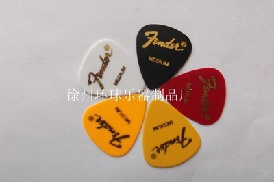 【芬達吉他撥片批發(fā)/Fender燙金LOGO加工】價格,廠家,圖片,樂器配件,殷西超(個體經營)-