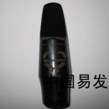 各種樂器及配件北京激光刻字打標刻號噴碼加工_中國易發(fā)網